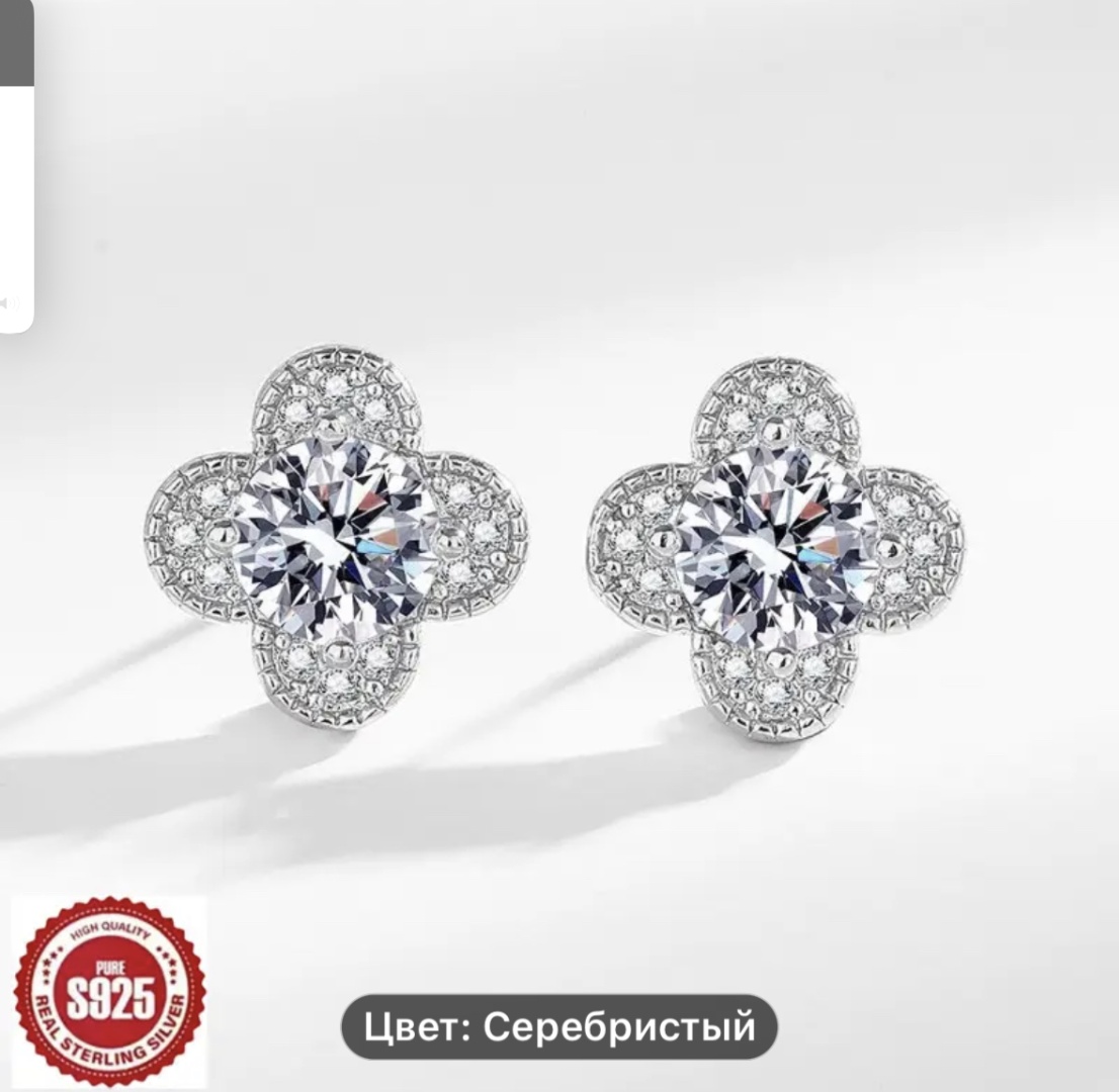 Пусеты MKGOLD 674842393 вес 1.8 г серебро, фианит