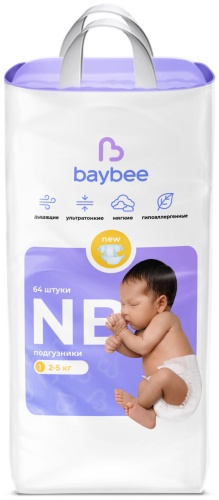 Подгузники Baybee Подгузники NB, 64 шт