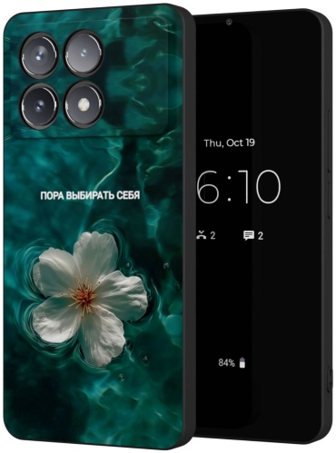 Чехол Mcover для POCO K70 Pro, F6 Pro рисунок