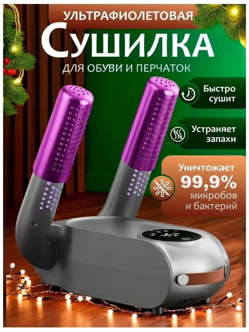 30384997_643143052 серый