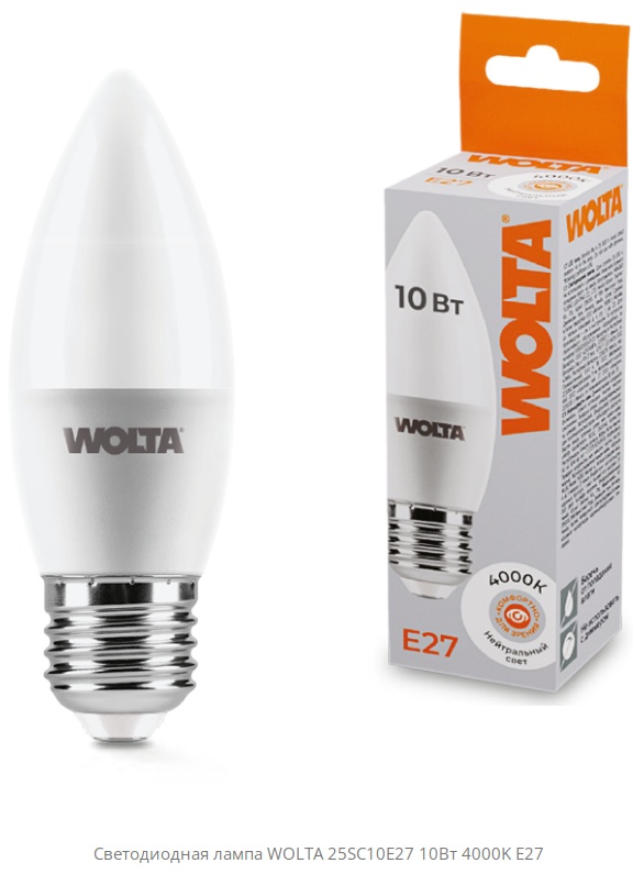 Wolta 10W E27, светодиодная, нейтральный белый