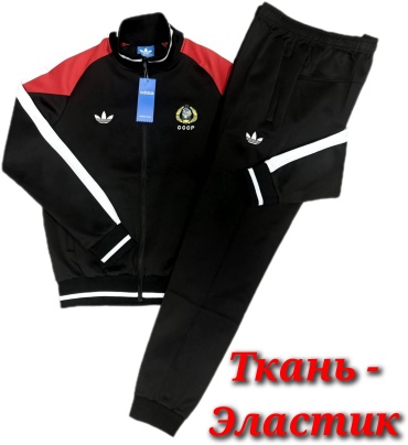 Спортивный костюм SPORT черный