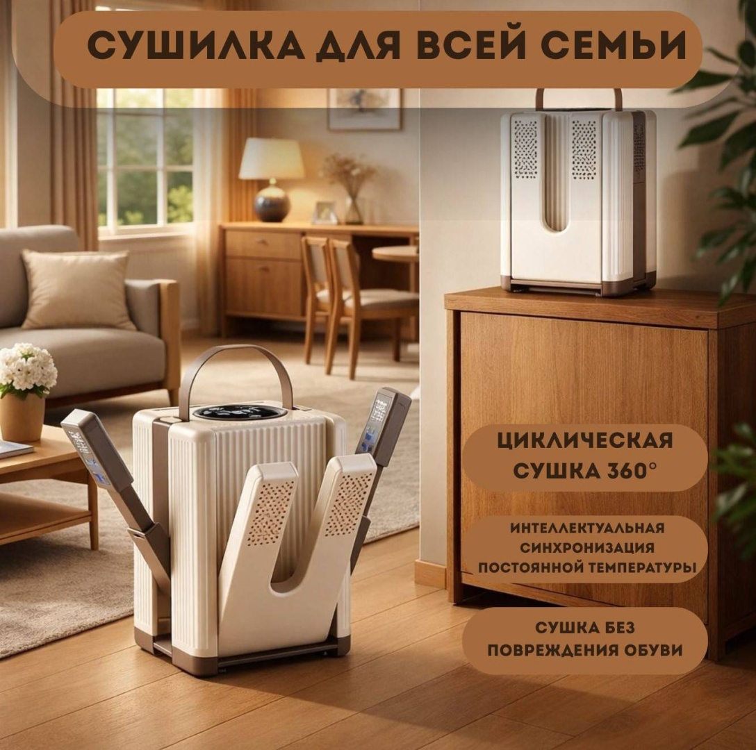 KEZZO HXQ-10 бежевый