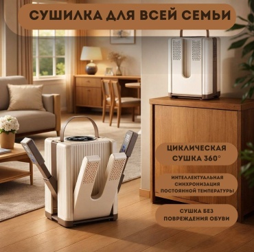 KEZZO HXQ-10 бежевый