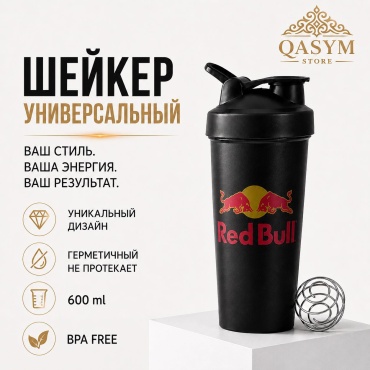 Шейкер 30461986_151788076 600 мл черный