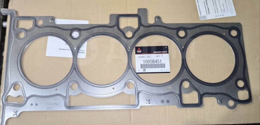 Mitsubishi прокладка головки блока цилиндров 1005B451