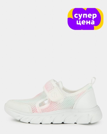 Кроссовки Jomoto белый