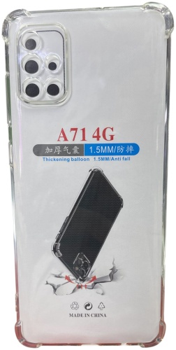Чехол для Samsung Galaxy A71 прозрачный