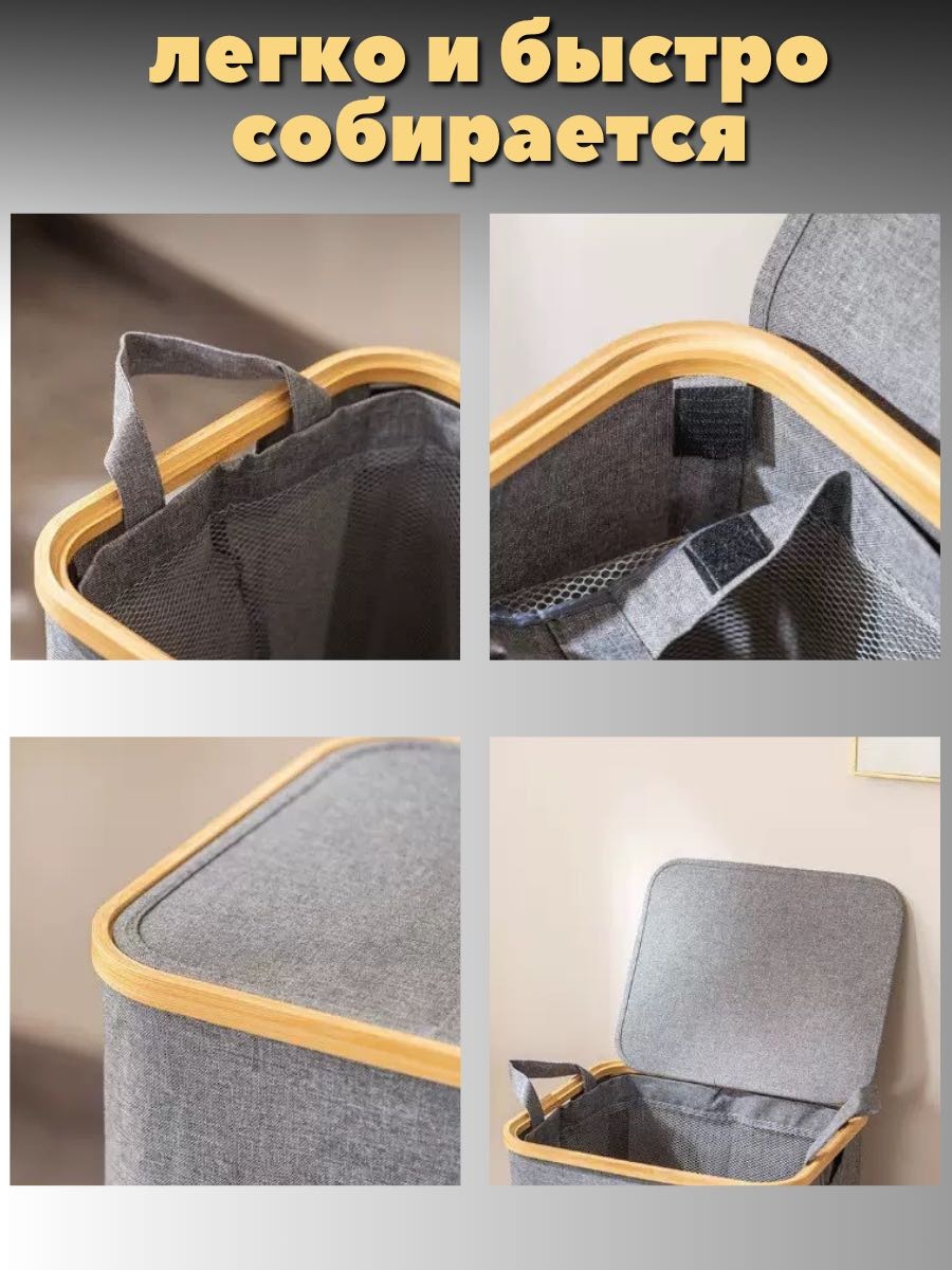 Фото 7