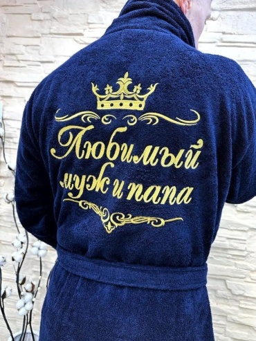 Махровый халат синий