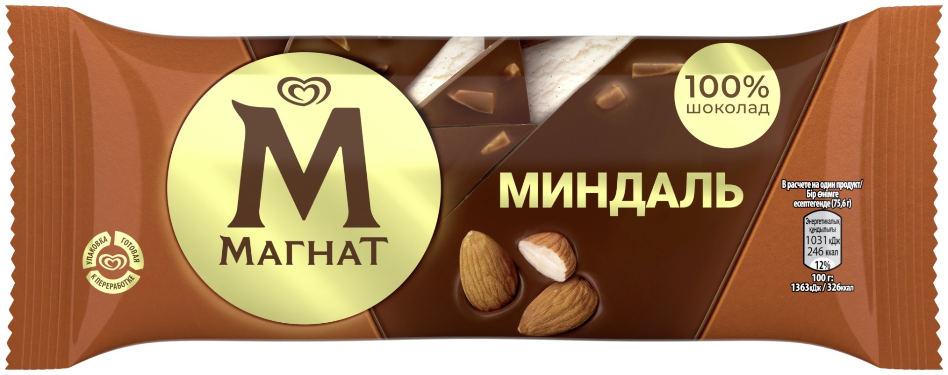 Мороженое Магнат миндаль 75.6 г