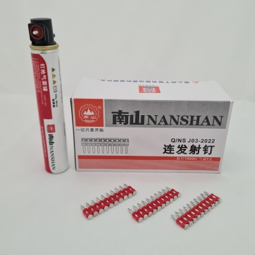 NANSHAN гвозди для нейлера J032022 1000 шт