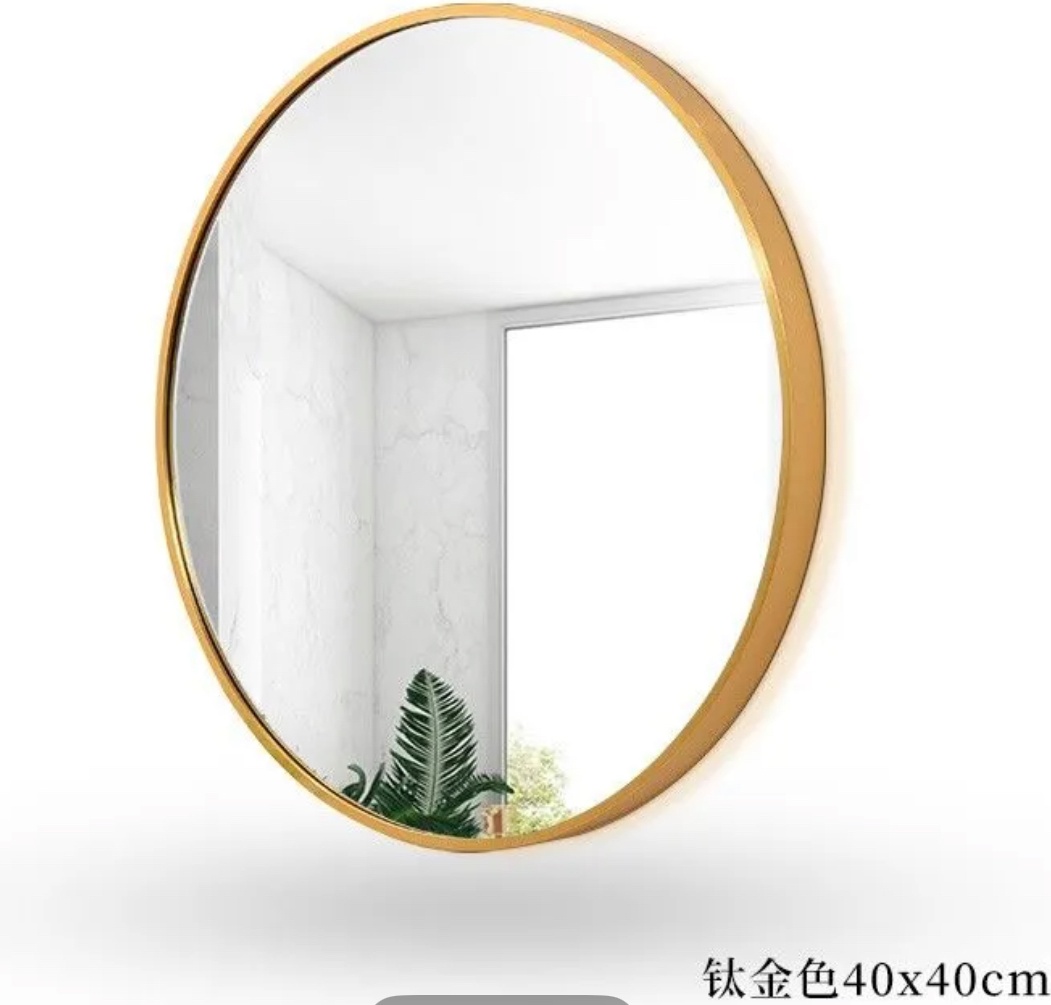 Зеркало настенное Home Market 40x40 см