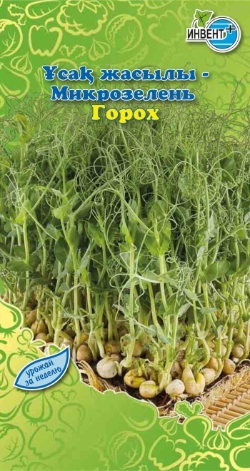 ИНВЕНТ+ микрозелень Горох