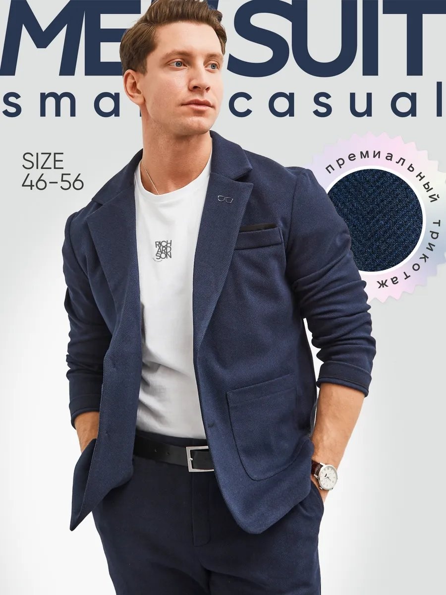 Фото 5