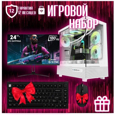 REALTECH R5 7600X / RTX 5070 Ti 16 Гб / 64 Гб / SSD 2000 Гб / Win 11