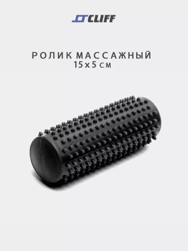 103771339 черный