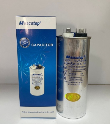 Конденсатор Poletron CBB65 45+5 серый