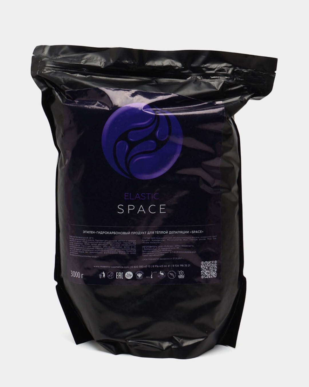 Воск пленочный МаЭстро Elastic Space плотность средняя в гранулах 3000 г