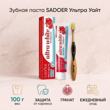 SADOER зубная паста 04 100 г
