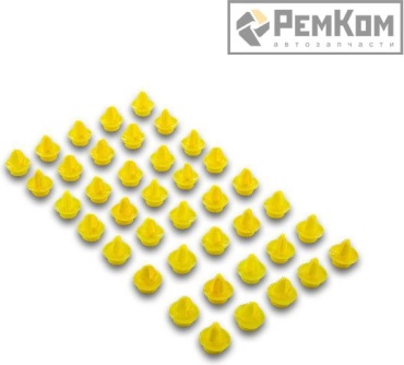 РемКом пистон обивки 6001549265 / RK14035