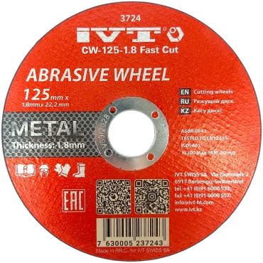 Диск отрезной абразивный 125x22.2х1.8 мм, IVT 3724 CW-125-1.8 Fast cut
