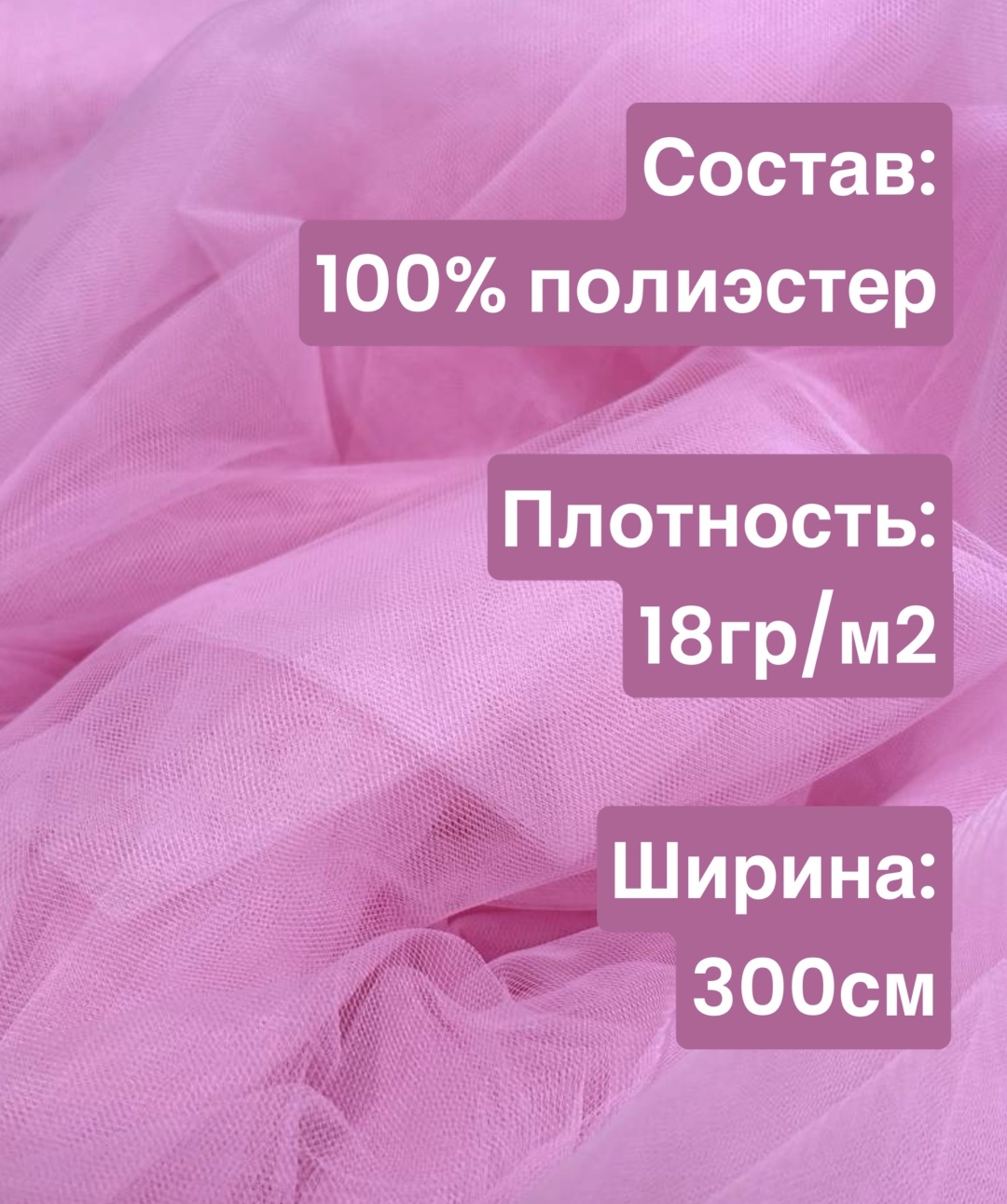 Фото 3