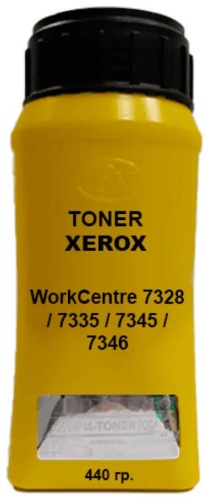 IPM-TONER TSX100Y желтый