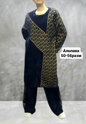 Костюм повседневный FASHION черный
