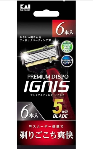 KAI Kai razor Ignis бритвенный станок 6 шт бритвенный станок 6 шт