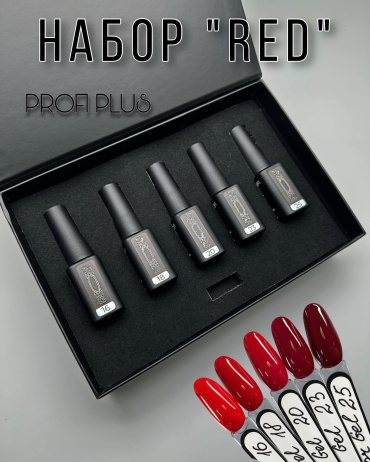 PROFI plus гель-лак Бокс алый, классический красный, красный, винный, бордовый глянцевое 12 мл