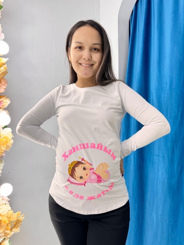 Лонгслив SuperMama белый, розовый