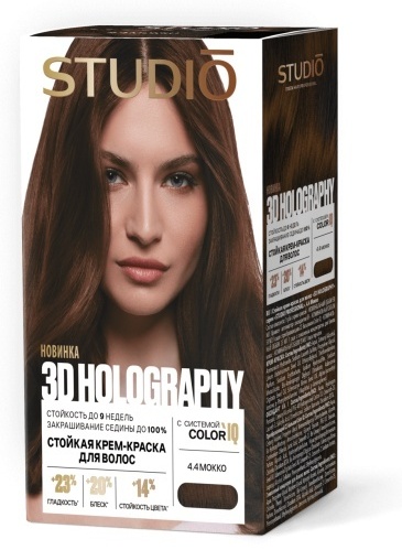 STUDIO PROFESSIONAL 3D Holography 4.4 мокко крем-краска 115 мл