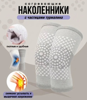 30183249_072862691 серый универсальный