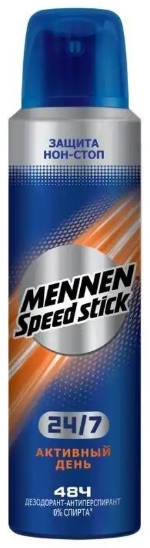 Mennen Speed Stick Активный день дезодорант-антиперспирант для мужчин 150 мл