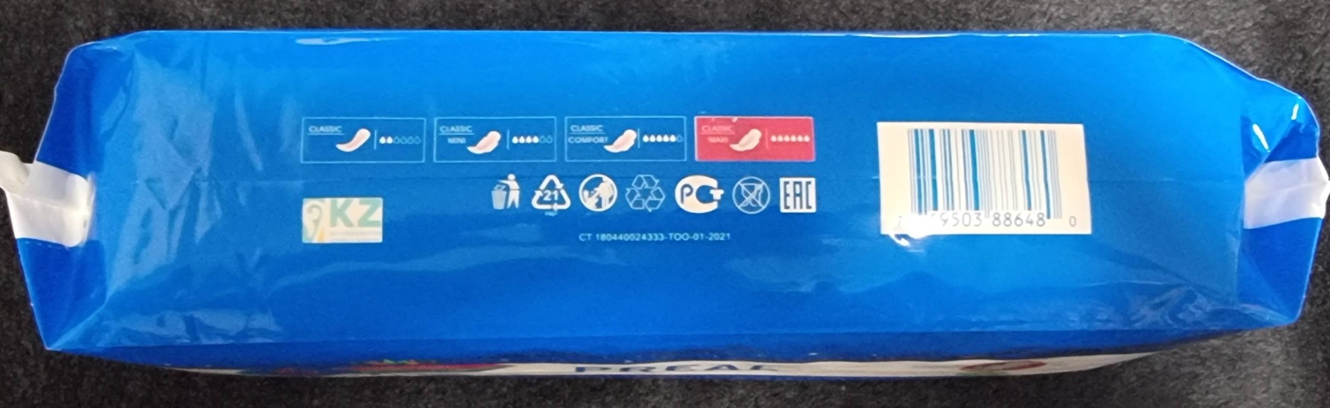 Фото 3