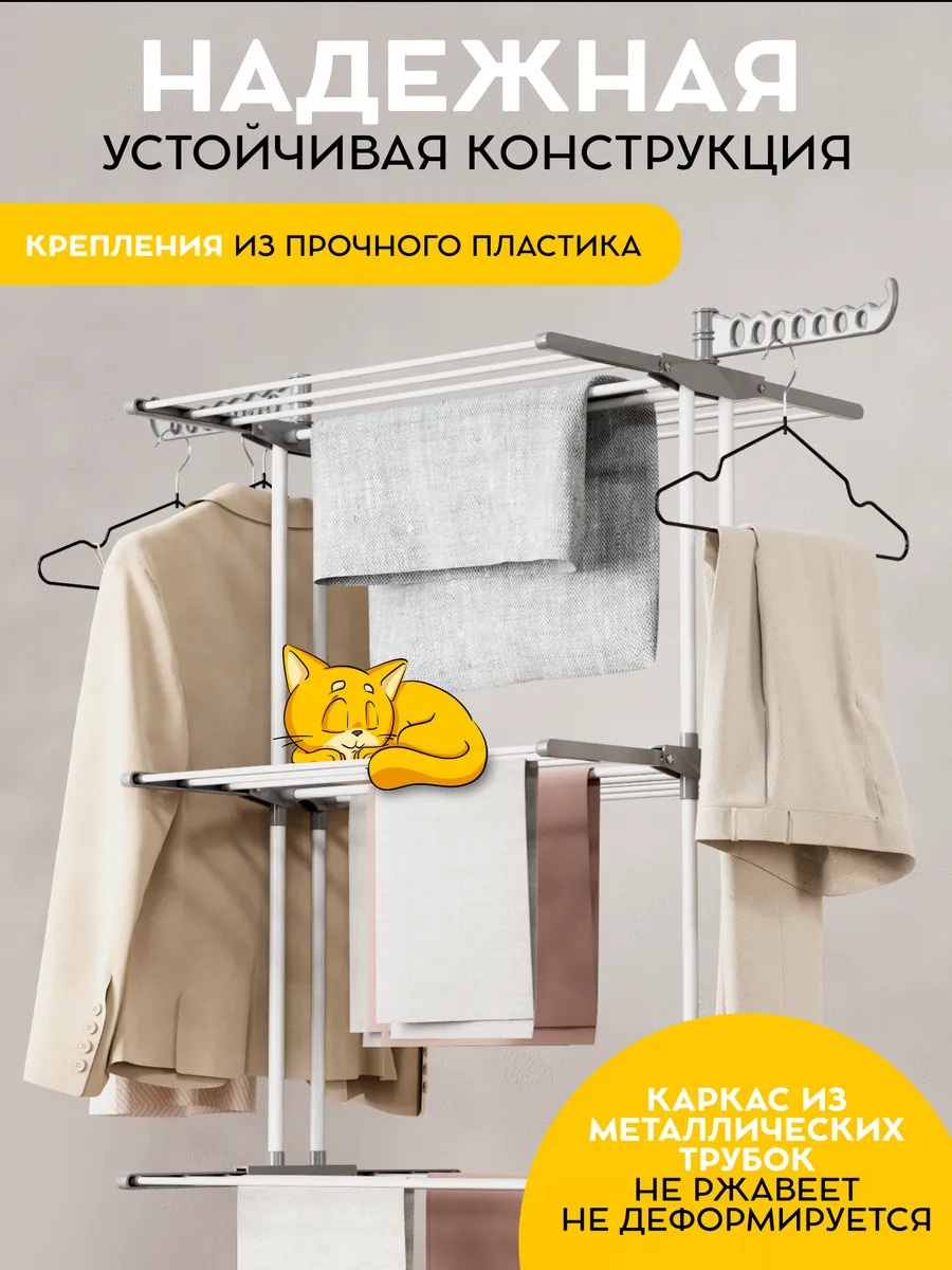 Фото 2