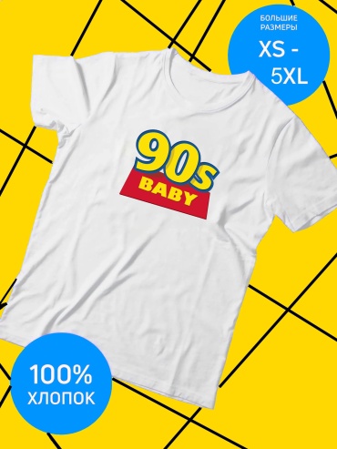 Футболка Mustang Tee 90s белый