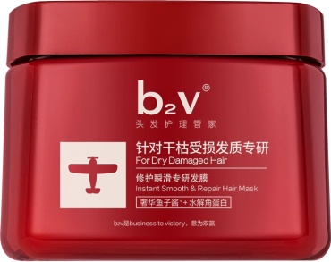B2v маска Instant Smooth&Repair Hair Mask with Red Algae 500 мл