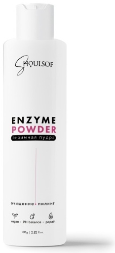 ShoulSof ShoulSof Enzyme Powder очищение пилинг энзимная пудра энзимная пудра 80 г
