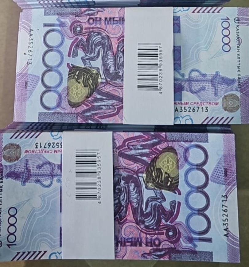 BookLand деньги сувенирные 10000 тенге 50 шт