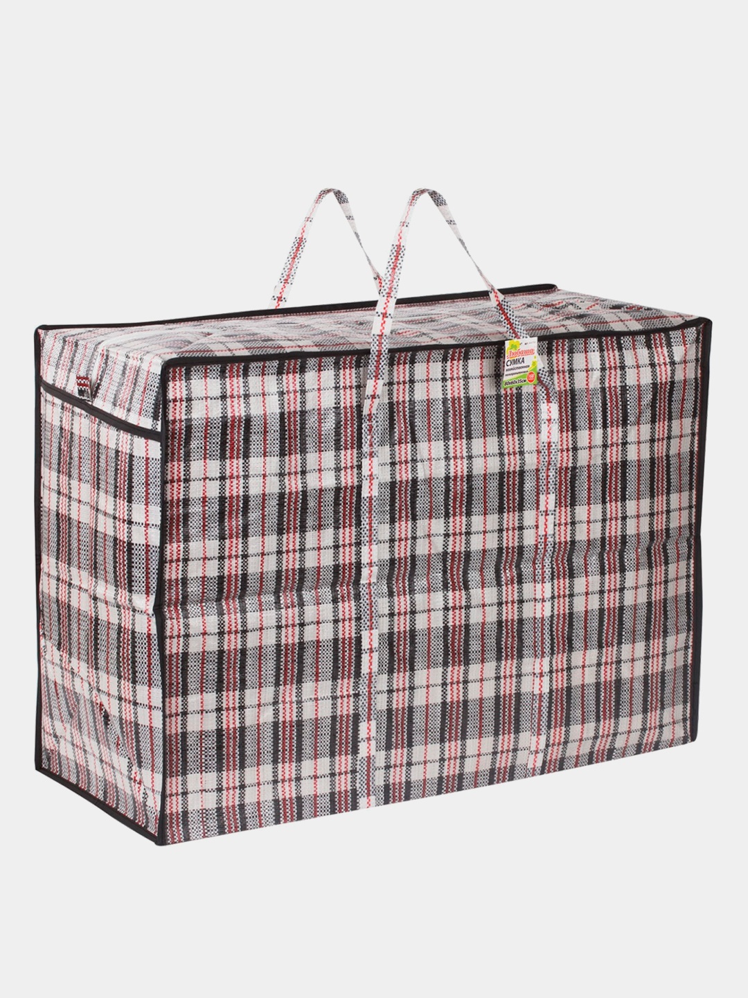 Хозяйственная сумка 50 л 39x49x20 см, нетканый материал