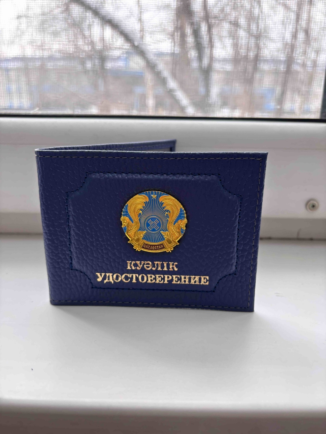 Vko_voentorg для документов, натуральная кожа