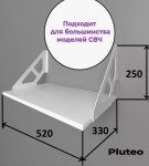 Полка 19087654, 33х33x25 см, белый