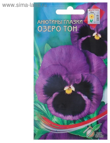Дом семян виола Семена цветов Анютины глазки «Озеро Тон», двулетник, 40 шт., «Дом семян»