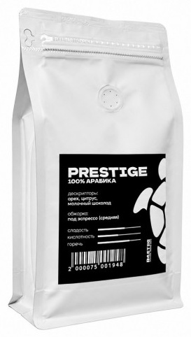 Кофе Master Coffee Prestige зерновой 500 г