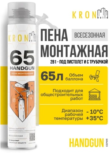 KRONBuild пена пена монтажная, 850 мл 1 шт