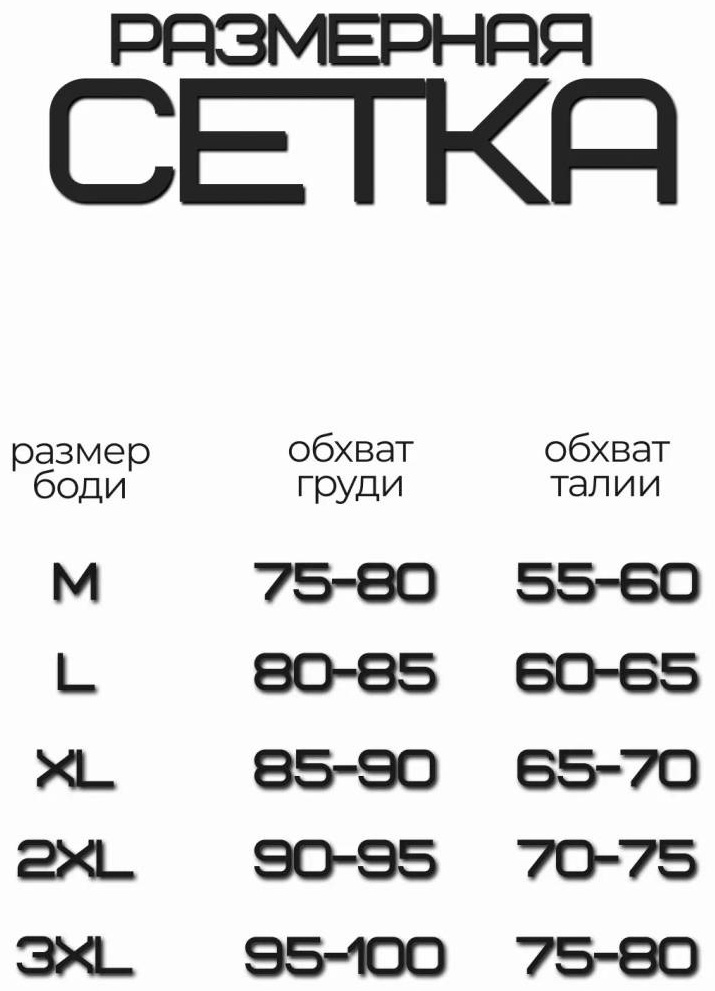 Фото 6