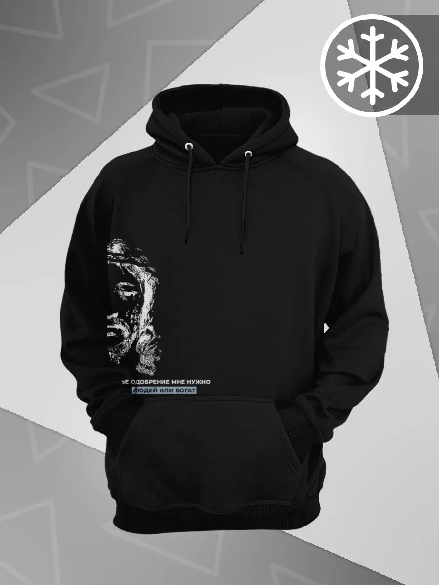 Толстовка Printech черный