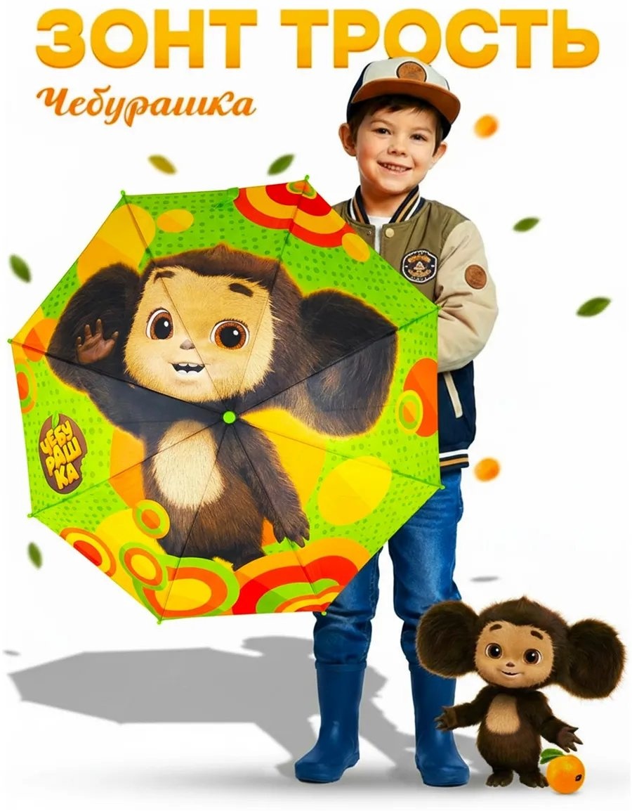 Складной зонт полуавтомат зеленый